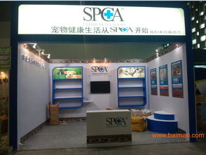 上海展台设计搭建全攻略 从厂家选择到价格解析一站式服务