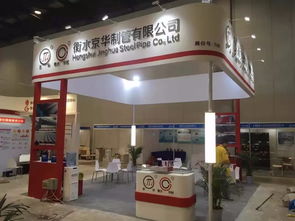 昭昭大展 北京展览公司引领卓越展台设计与搭建服务